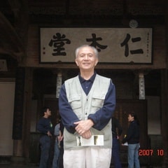 萬(wàn)葉?
