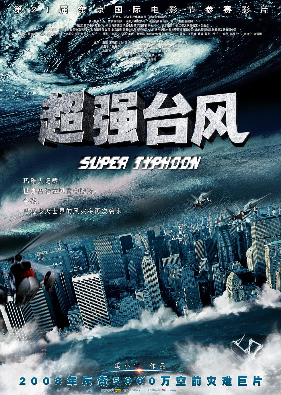 http://www.fjsenfa.cn/pics/default/download/5a946eafaa00d28dfeaaa466356cffc2.jpg