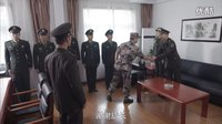 《特種兵之霹靂火》高勝寒帶著新成員來到飛虎旅報(bào)道