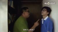 極品大爹10：幼稚老爹與網(wǎng)紅小明斗智斗勇