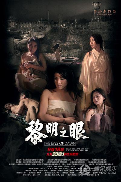 http://www.fjsenfa.cn/pics/default/download/5aae445de59dddc35dd8586cec6f7111.jpg