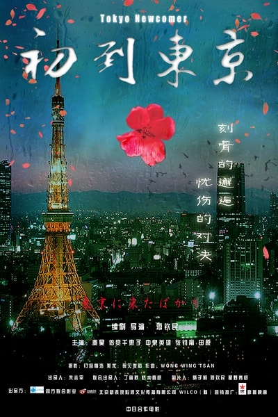 http://www.fjsenfa.cn/pics/default/download/5ab39821d6446dee24072cf25743e6e9.jpg