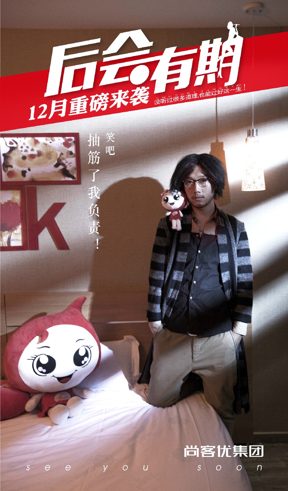 http://www.fjsenfa.cn/pics/default/download/5ab7368f2b062b655330e1a738774f00.jpg