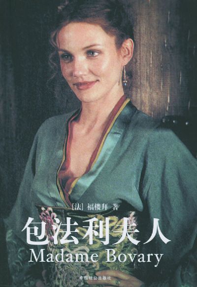 http://www.fjsenfa.cn/pics/default/download/5ab7d994cb033da96b4ee2ec0083c576.jpg