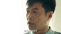 《生命中的好日子》江天南給思存寫情書招來(lái)麻煩事兒