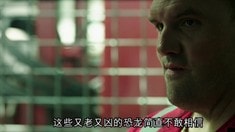 中文版先行預(yù)告片