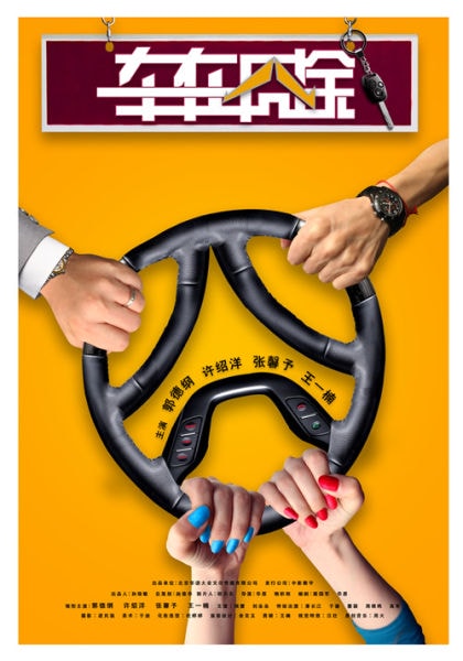http://www.fjsenfa.cn/pics/default/download/5ac4e99604de1b02ef4240d9375bf3c0.jpg