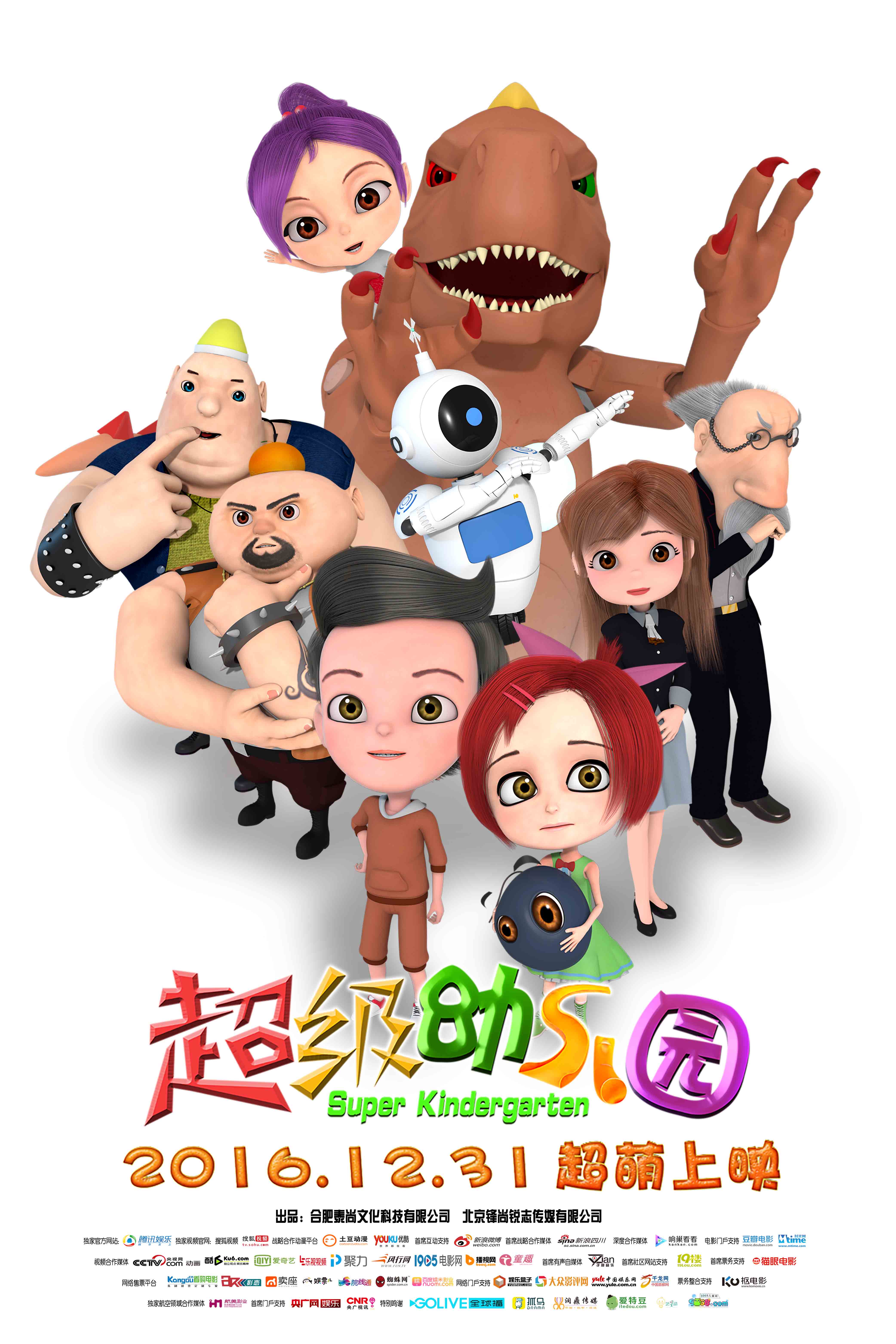 http://www.fjsenfa.cn/pics/default/download/5ad1bb6073b97d2c57b08916ff970b0f.jpg