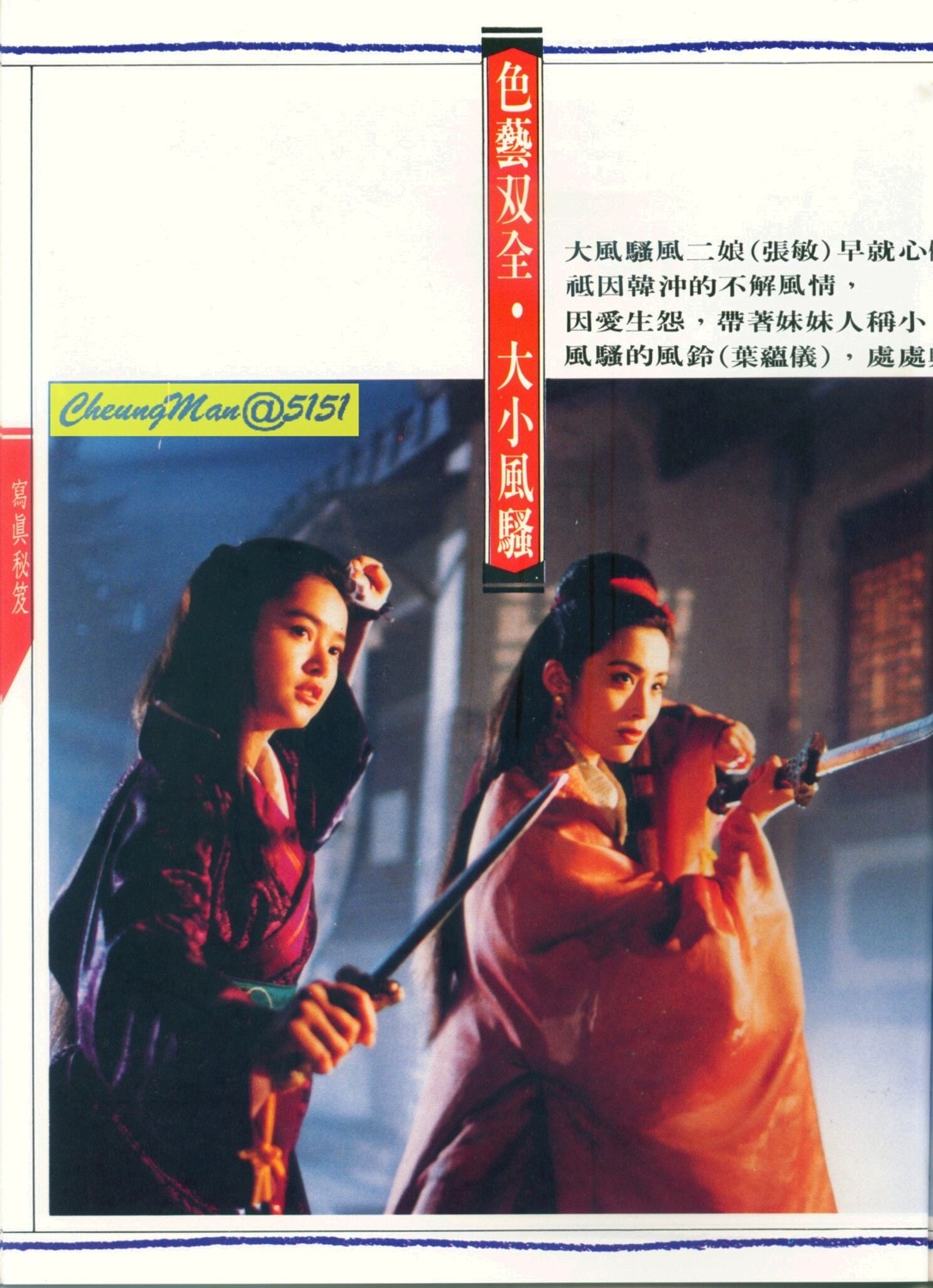 http://www.fjsenfa.cn/pics/default/download/5ad9bc884f9b7578228425e5a14fc025.jpg