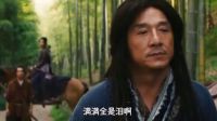 毒藥拉片室 丟不丟人？盤點(diǎn)那些被好萊塢“虐殺”的華裔男神