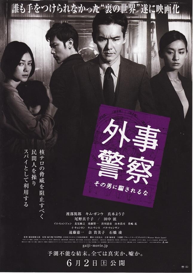 http://www.fjsenfa.cn/pics/default/download/5aef3750e4abe85ebc26758885a197ac.jpg