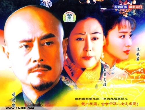 http://www.fjsenfa.cn/pics/default/download/5af2254b78ce832f36e7d1629cd14924.jpg