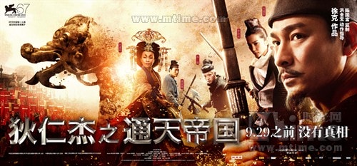 http://www.fjsenfa.cn/pics/default/download/5af3d3280da313657981e98c31fcae20.jpg