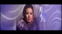 《小樓殘夢》預(yù)告片