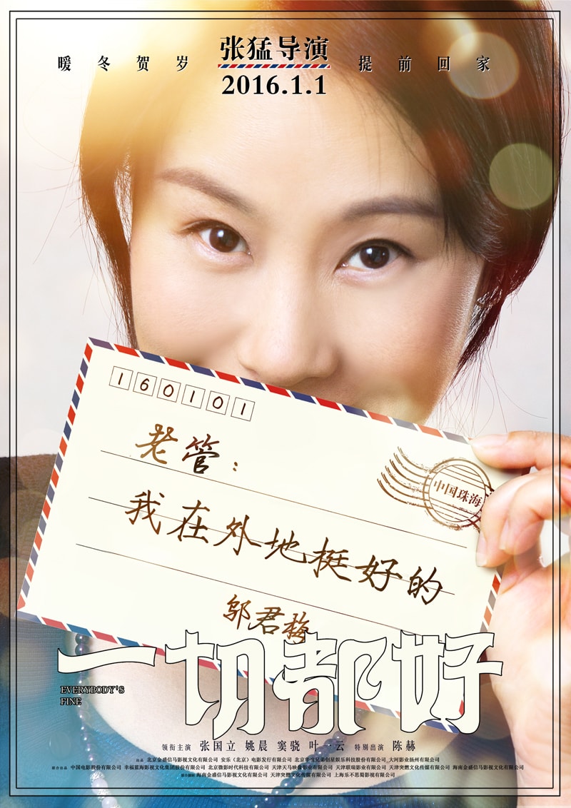 http://www.fjsenfa.cn/pics/default/download/5af73ea9bb333df66247ea090714538f.jpg
