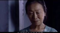 兒媳婦不給飯吃，鄉(xiāng)下老太太干吃饅頭咸菜