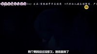 簡中字【韓劇傲慢與偏見- 第三波預(yù)告】 崔振赫 白珍熙