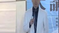 杜云生下一個互聯網贏家是誰