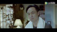 《判我有罪》紅唇版預(yù)告 吳鎮(zhèn)宇李昕蕓多角關(guān)系成謎