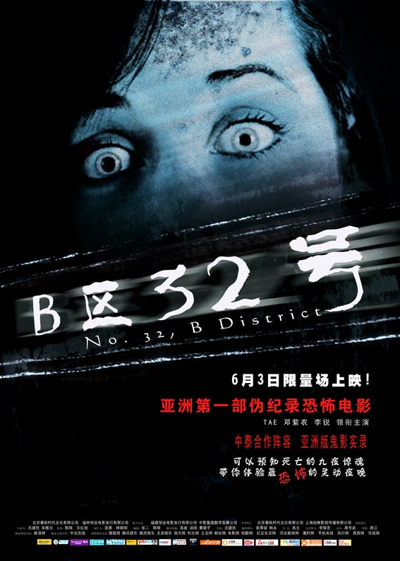 http://www.fjsenfa.cn/pics/default/download/5b3f7e2babf2b1a95501b3a2477da93c.jpg