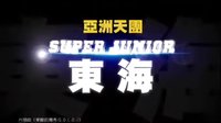 民視周日偶像劇《華麗的挑戰(zhàn)》預(yù)告2