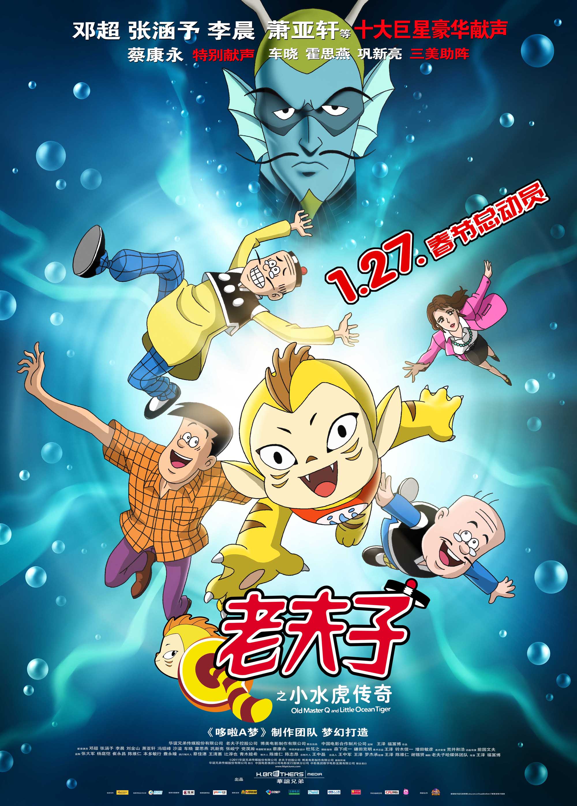 http://www.fjsenfa.cn/pics/default/download/5b490d433a5fbe8c94ba6f6b47df52bc.jpg