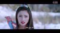 網大《大夢西游》