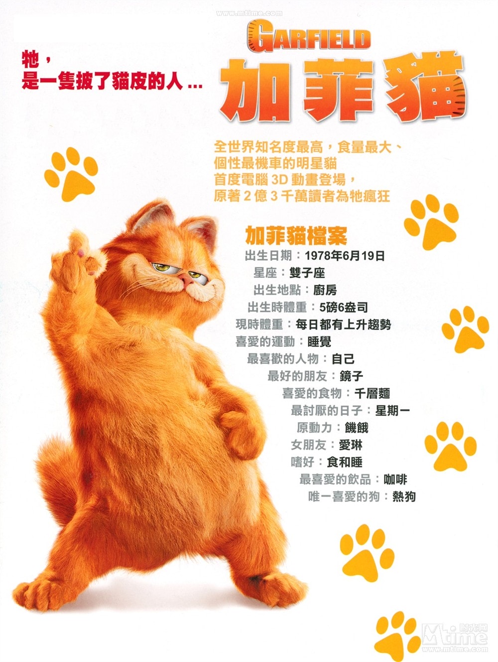 http://www.fjsenfa.cn/pics/default/download/5b4e7244f645bf80732026c2596e754a.jpg