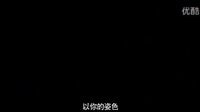 《拐個皇帝回現(xiàn)代》搞笑版預(yù)告片