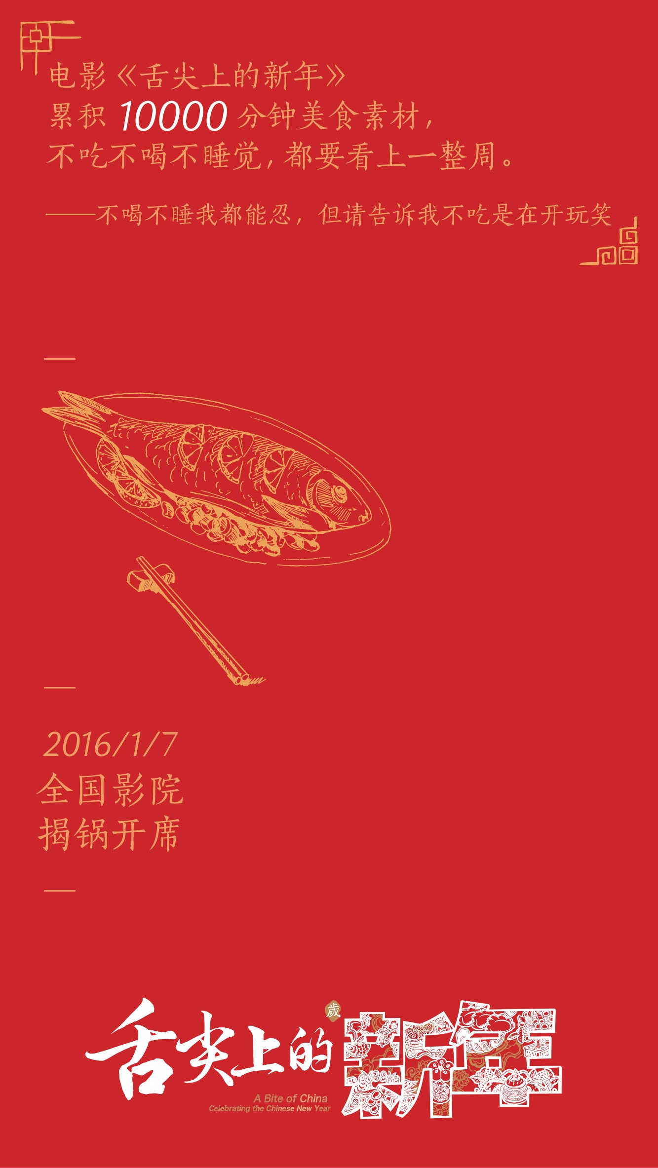 http://www.fjsenfa.cn/pics/default/download/5b6b7b39b9a49648a4670feb85f1ab6a.jpg