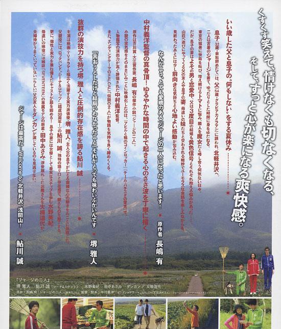 http://www.fjsenfa.cn/pics/default/download/5b6e127bd7bea350dc748d83abfba514.jpg