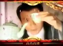 神醫大道公片尾曲