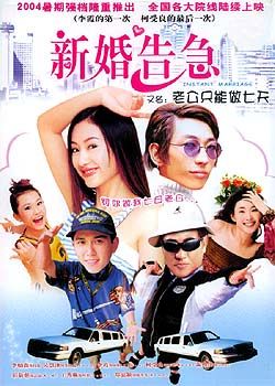 http://www.fjsenfa.cn/pics/default/download/5b83e03d4a1b6c313c842b197aa1135f.jpg
