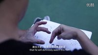 電影《再見巨人》導(dǎo)演、新加坡著名演員@鄭斌輝 暢談創(chuàng)作心路歷程