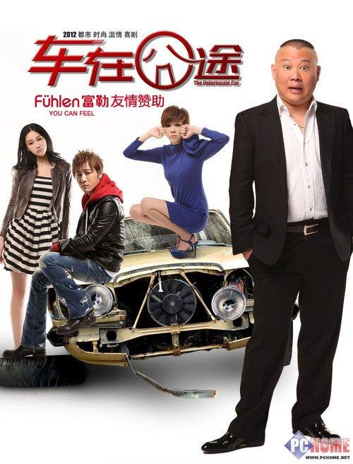 http://www.fjsenfa.cn/pics/default/download/5b9973c3c6bf2e1156aa620cfbd76c6b.jpg