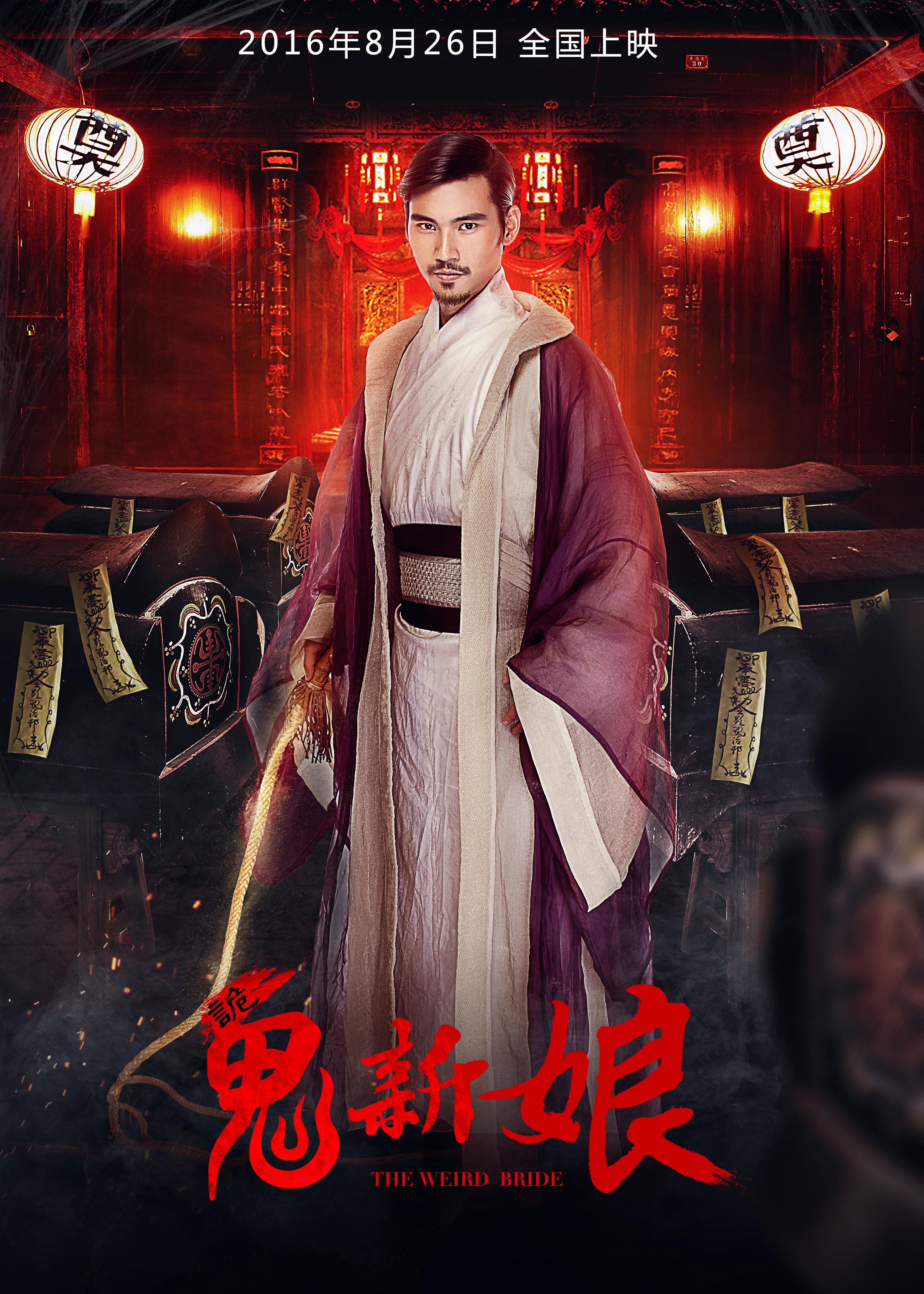 http://www.fjsenfa.cn/pics/default/download/5b9d2f4acf78e2ac5f3dcf59a2d4f29f.jpg