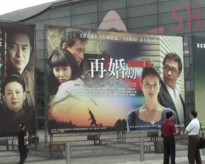 http://www.fjsenfa.cn/pics/default/download/5b9ed7ec2b5f31a31109b85a09bae4d0.jpg