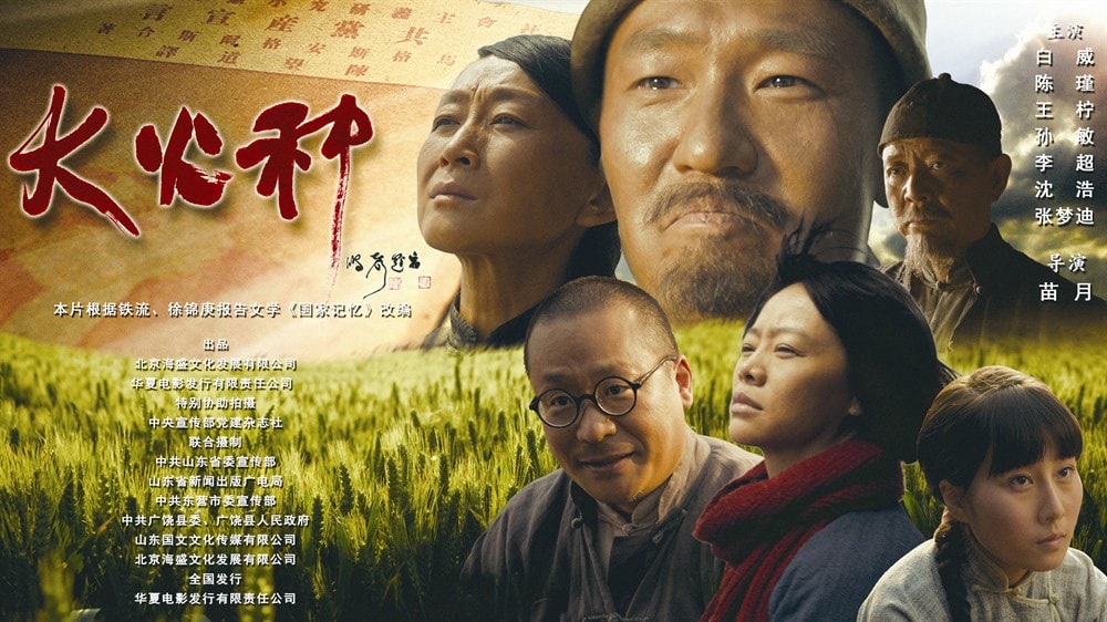 http://www.fjsenfa.cn/pics/default/download/5ba3ef73f7e67b2d38ab03cc0107f689.jpg