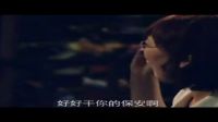 我是大明星 預告片