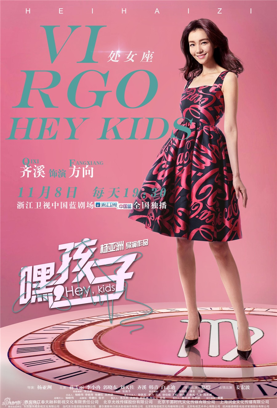 http://www.fjsenfa.cn/pics/default/download/5bb463daea8c4d44f6ba59b492945348.jpg