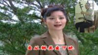 學拉滬劇《洪湖赤衛隊》秋月