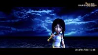 《魔幻仙蹤之媽媽去哪兒》5月30日上映