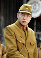 王曄