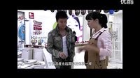 電視劇《離婚前規則》在東鵬潔具店取景片斷
