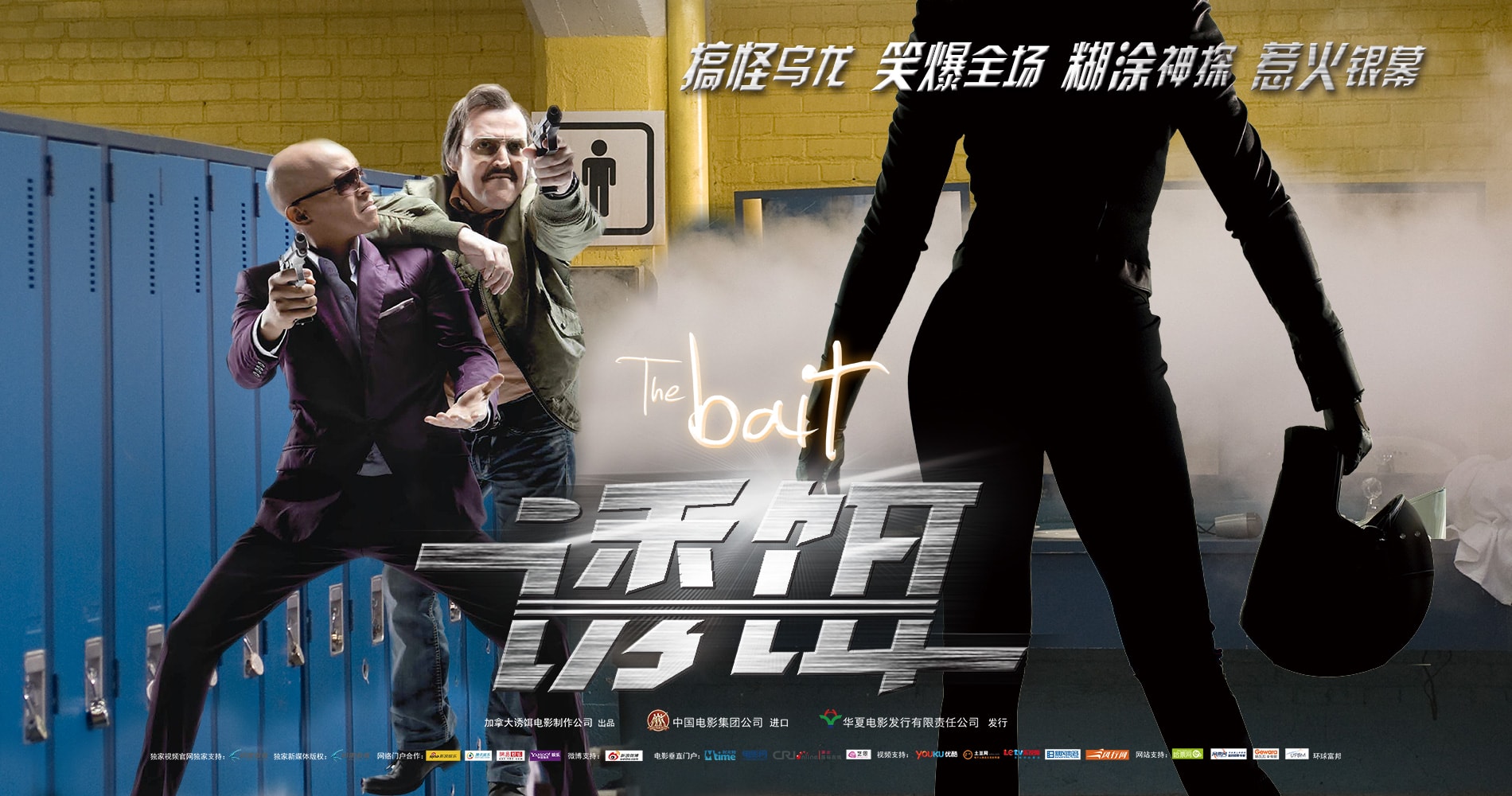 http://www.fjsenfa.cn/pics/default/download/5bc657c87426c0f035df83cf21b74527.jpg