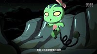 《洛克王國4：出發！巨人谷》最新版預告片 8月13日全國上映