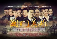 http://www.fjsenfa.cn/pics/default/download/5bd3c4e083fed5af3c581cd5b9803d3e.jpg