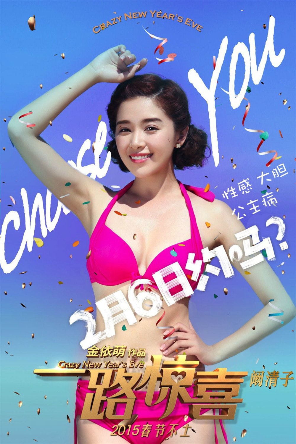 http://www.fjsenfa.cn/pics/default/download/5bd7764dfdc9c08ce61f4838de270723.jpg