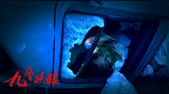 http://www.fjsenfa.cn/pics/default/download/5bd9b28dd9e4b0c2c26b620f6a62a25c.jpg