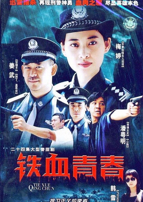 http://www.fjsenfa.cn/pics/default/download/5be82552e92da151624eb320045bcc43.jpg